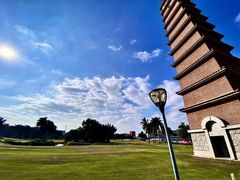 -平安（深圳）金融教育培训中心