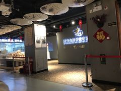 -白起肉夹馍