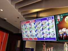 -DQ·蛋糕·冰淇淋(民勇嘉泰店)