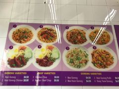 -新加坡Zam Zam餐馆