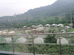 -重庆南山海昌汤都