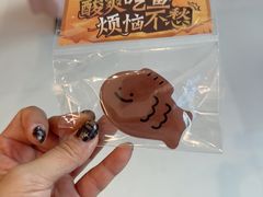 -新太二·鲜料川菜(晶耀前滩店)