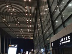 -常州奔牛国际机场