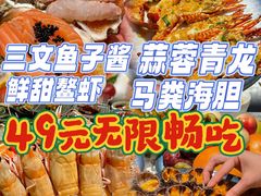 -唐宫足道·SPA·影院会馆(木渎店)