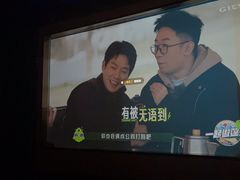 -立里春天印象·影院足疗轻养SPA(二十四城店)