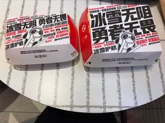 -肯德基(朝阳门店)