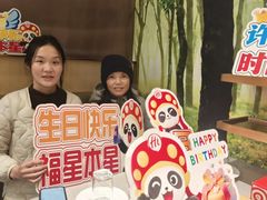 -海底捞火锅(吾悦广场店)