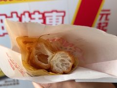 -永和大王(花好园店)