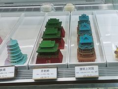 -嗒令甜品·主题融合料理餐厅(首座时代店)