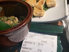 -云海肴·汽锅鸡·云南菜(领展购物广场·中关村店)
