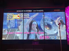 -星聚会KTV X Party(广州高德置地店)