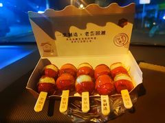 -一栗·新鲜零食炒货(太原街沃尔玛店)