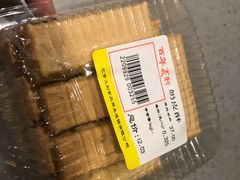 -百年义利(鲁谷东街店)
