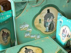 -杭州湖滨in77