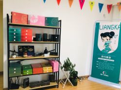 -盖氏丹辰·良咔瘦身·减脂塑形