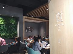 -覔书店(壹方城店)