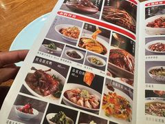 -双流老妈兔头(荟聚店)