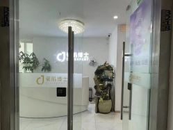 -瓷肌博士·祛痘科技美肤