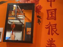 -囍福咖啡(这有山店)