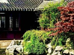 -艺圃