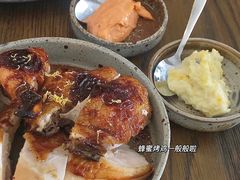 -BOR Eatery(安福路店)
