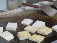 -广州素食学校·素猫豆腐(长洲码头店)