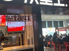 -汉堡王(珠海机场出发层B区店)