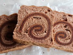-面包与我Bread Or Me(长城汇店)