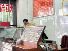 -广达眼镜炖罐(广达店)