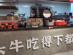 -刘火辣老火锅(光谷店)