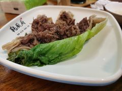 -乾厨府(乌山西路金樽店)