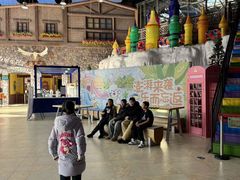 -长白山万达水乐园