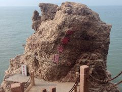 -长岛南北长山旅游景区