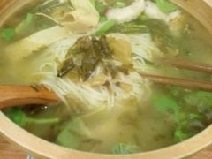 酸菜鱼片米线-石榴姐•山城小馆(创始店)