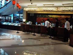 -成都瑞城名人酒店
