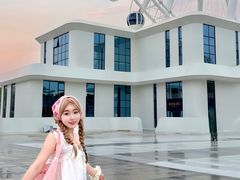 -南戴河国际娱乐中心