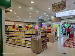 -孩子王童乐园(唐山万达广场店)