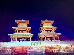 -函谷关历史文化旅游区