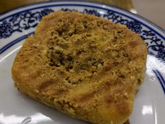 核桃馍-零玖壹陆汉中小吃