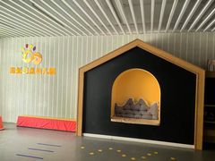 -北京市丰台区阳光起点锦城幼儿园(丰台园)