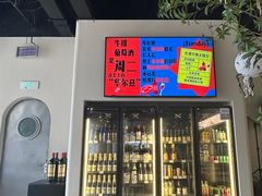 -Pekaa啤咖食肆Coffee&Bistro