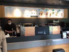 -星巴克(人民公园店)
