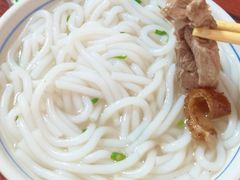 -凌舍好烧鹅(中山路店)