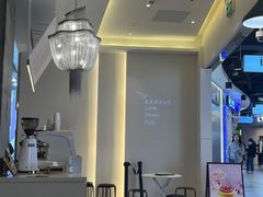 -糖纸甜品(印象城店)