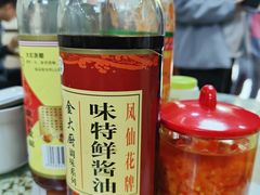 -荔林食店(西华路店)