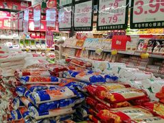 -利群商厦(台东店)