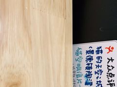 -猫的天空之城概念书店(景德镇陶溪川店)