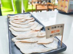 -三头牛·潮汕牛肉生蚝火锅 (夏湾店)