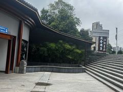 -蘭奢雅集·江浙菜(青山江滩店)