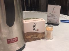 -客家大院·非遗赣南客家菜(郁孤台店)